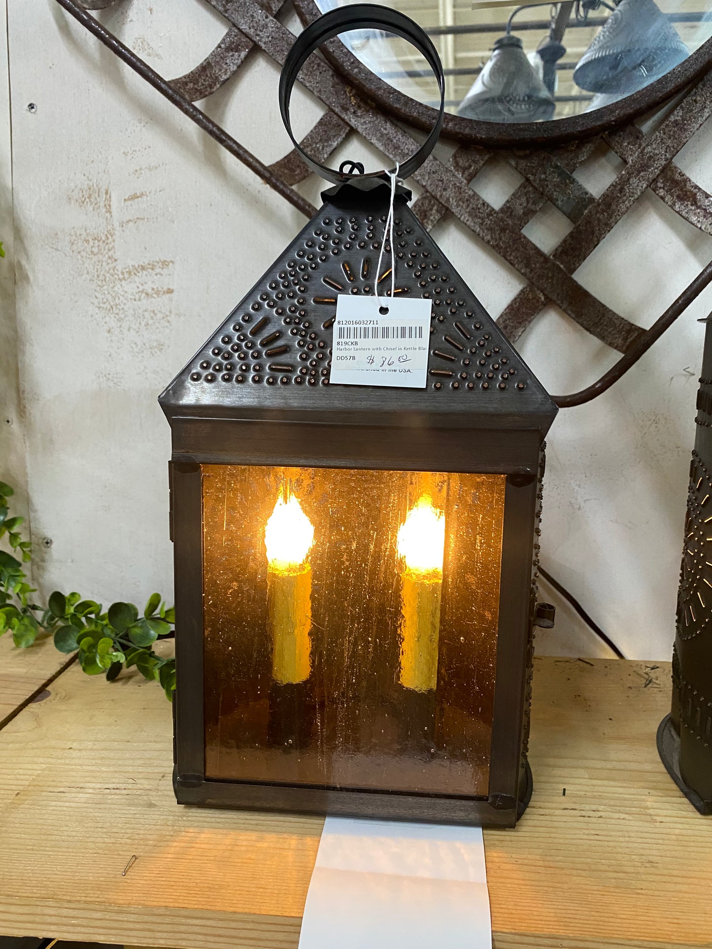 819CKB Harbor Lantern